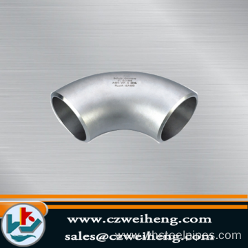 Seamless Pipe Elbow Welding End